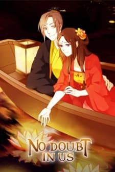 No Doubt in Us manga cover