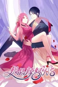 Hot Mother manga cover