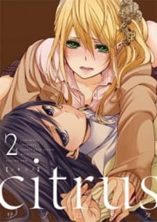 Citrus (SABURO Uta) manga cover