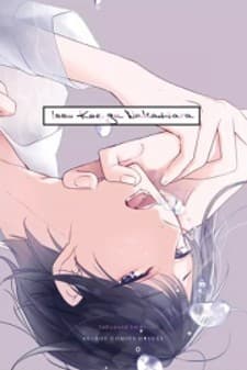 Isso Koe ga Nakattara manga cover