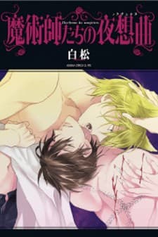 Majutsushi-tachi no Yasoukyoku manga cover