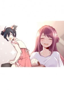 Handsome and Cute manga cover