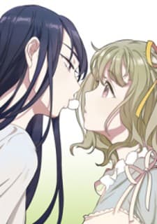 Slightly Sour Secret manga cover