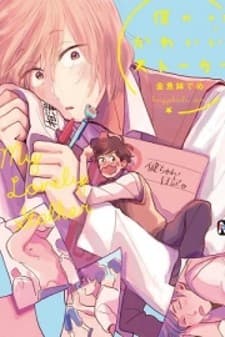 Boku no Kawaii Stalker manga cover