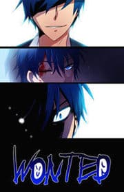 Wonted manga cover