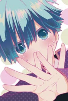 Saeki-kun ni tsunagatchau! manga cover