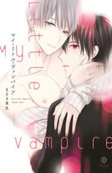 My Little Vampire manga cover