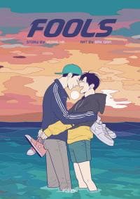 Fools manga cover
