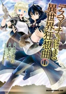 Death March kara Hajimaru Isekai Kyousoukyoku manga cover