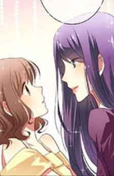She Who's Most Special To Me manga cover