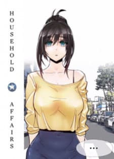Household Affairs manga cover