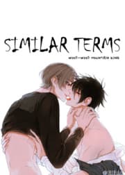 Similar Terms manga cover