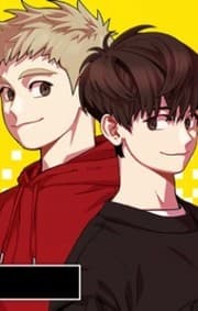 All About Lust manga cover