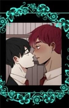 Hakwonmul manga cover