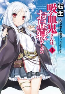 Tensei Kyuuketsuki-san wa Ohirune ga Shitai manga cover