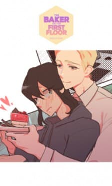 The Baker on the First Floor manga cover