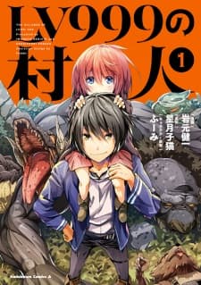 Lv999 no Murabito manga cover