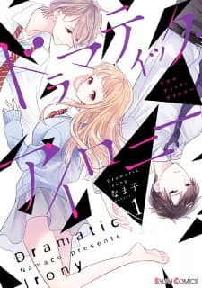 Dramatic Irony manga cover