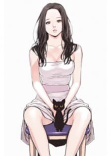 Cohabitation! manga cover