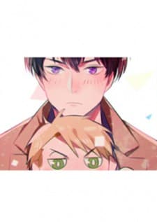 Delivery Boy Debacle manga cover