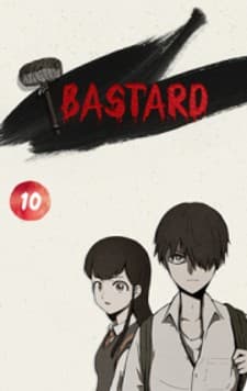 Bastard (HWANG Youngchan) manga cover