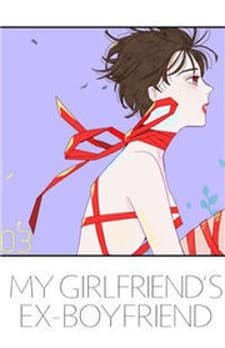 My girlfriend's Ex-Boyfriend manga cover