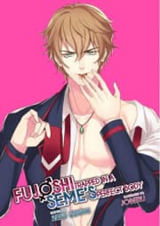 Fujoshi Trapped in a Seme's Perfect Body manga cover