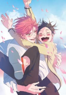 Never Understand manga cover