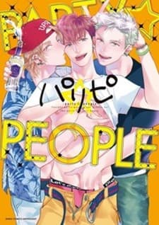 Paripi -Party ☆ People- manga cover