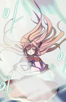 Godly Bells manga cover