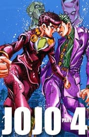 Diamond wa Kudakenai manga cover