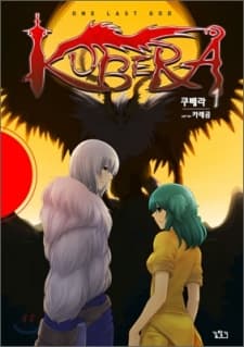 Kubera manga cover