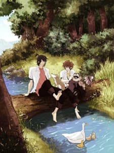 School in the Wild manga cover