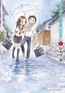 Karakai Jouzu no Takagi-san manga cover