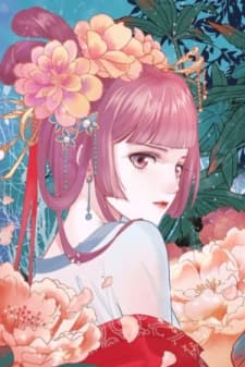 Resurrecting Queen manga cover