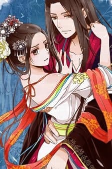 Living with The Emperor manga cover
