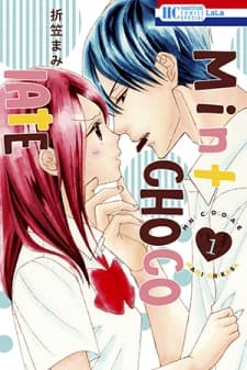 Mint Chocolate manga cover