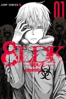 KoLD8: King of the Living Dead manga cover