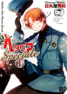 Hetalia manga cover