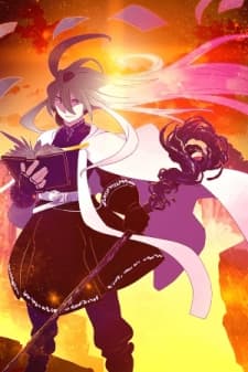 I Am The Sorcerer King manga cover