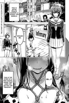 Murenase! Shiiton Gakuen HHH manga cover