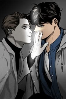A Night to Remember manga cover