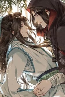 Lone Swan manga cover