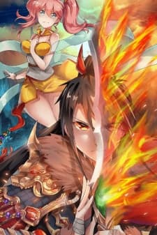 Peerless Battle Spirit manga cover
