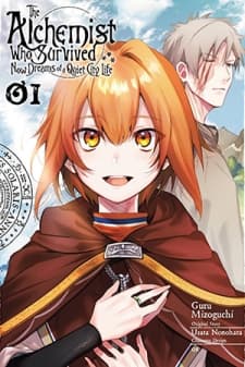 The Alchemist Who Survived Now Dreams of a Quiet City Life manga cover