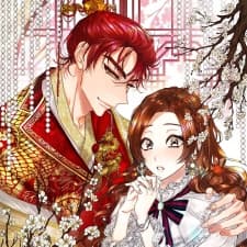 What Kind of Empress Is This manga cover
