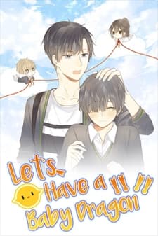Dragon Boys' Love Affairs manga cover