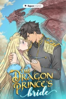 The Dragon Prince's Bride manga cover