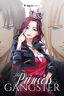 The Princess is a Gangster manga cover