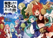 Tensei Shitara Slime Datta Ken Ibun ~Makoku Gurashi no Trinity~ manga cover